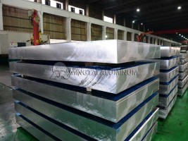 5 series marine aluminum plate introduction